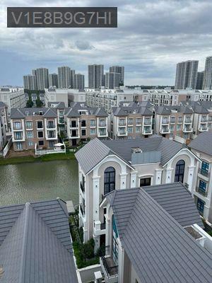 Bán nhà - Phường Long Thạnh Mỹ  -  Quận 9  - 84m² - 13tỷ