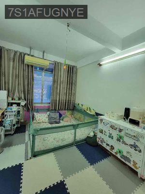 Cư xá Nguyễn Đình Chính Phú Nhuận, 53m2, 2 PN, nhỉnh 2 tỉ - Phường 15  -  Quận Phú Nhuận 