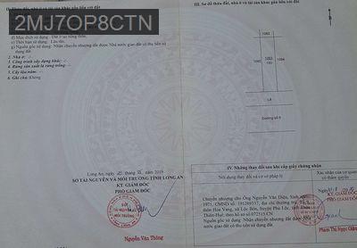 Liên hệ chính chủ *** Anh NAM - Thị trấn Bến Lức  -  Huyện Bến Lức 