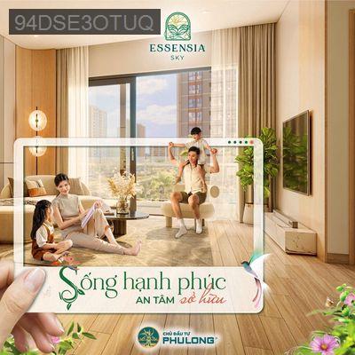 Bán chung cư - Xã Phước Kiển  -  Huyện Nhà Bè  - 119m² - 7.65tỷ