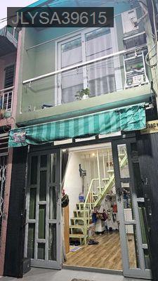 NHÀ HIẾM – PHÁP LÝ ĐẦY ĐỦ - CÓ THƯƠNG LƯỢNG - Phường 16  -  Quận Gò Vấp 