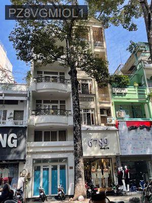 Nhà MT Nguyễn Trãi Q5, 4x16m, vị trí vàng kinh doanh, giá 46 tỷ TL - Phường 7  -  Quận 5 