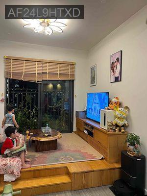 CẦN BÁN CĂN HỘ CHUNG CƯ PICITY HIGH PARK QUẬN 12 - Phường Thạnh Xuân  -  Quận 12 