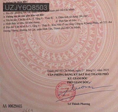 Căn góc 2PN+ Dự án The Privia Khang Điền - Phường An Lạc  -  Quận Bình Tân 