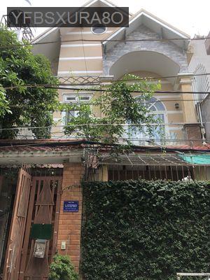 Bán nhà - Phường An Phú Đông  -  Quận 12  - 111m² - 9.95tỷ