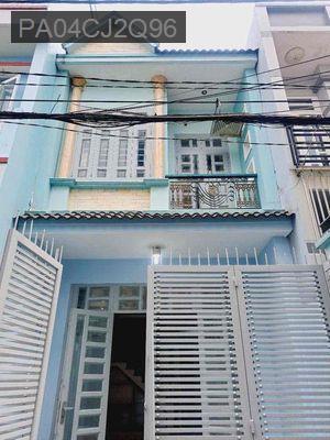 🌾Cạnh Gò Xoài - Sát Bên Tân Phú - DT 4x16 - Hẻm Xe Hơi- Khu Dân Trí - - Phường Bình Hưng Hòa A  -  Quận Bình Tân 