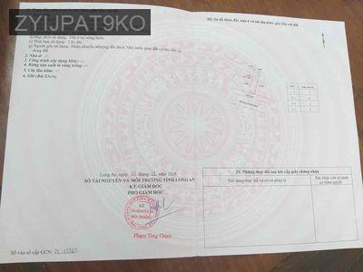 Đất thổ cư dt: 5x21 KDC Nam Sài Gòn-Long Hậu-Long An - Xã Long Hậu  -  Huyện Cần Giuộc 