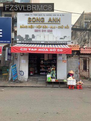 Bán nhà mặt tiền đường 59 - Phường 14  -  Quận Gò Vấp 