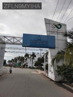 bán đất chính chủ - Xã Hựu Thạnh  -  Huyện Đức Hòa 