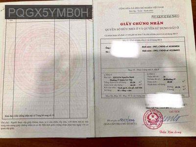 cần bán nhà hẻm 309 đường Nguyễn Oanh, gần ngã tư chợ An Nhơn - Phường 17  -  Quận Gò Vấp  cần bán nhà hẻm 309 đường Nguyễn Oanh, gần ngã tư chợ An Nhơn - Phường 17  -  Quận Gò Vấp
