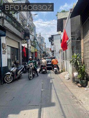Chinh chủ bán nhà, liên hệ: *** có thương lượng - Phường Bình Hưng Hòa  -  Quận Bình Tân 