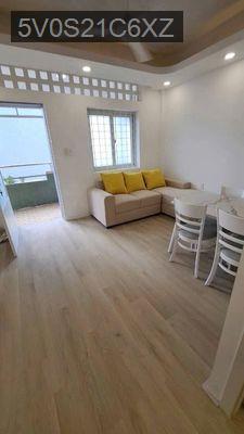 [Chính chủ] Bán căn Huỳnh Văn Chính 45m2 - 2PN - Full nội thất - Phường Phú Trung  -  Quận Tân Phú 