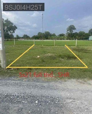 Bán Nhà đất đường lập thành - Xã Hoà Khánh Nam  -  Huyện Đức Hòa 