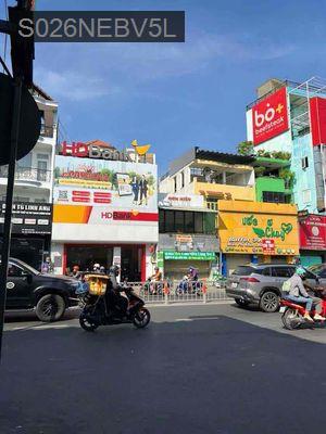 Bán nhà - Phường 5  -  Quận Gò Vấp  - 77m² - 16.2tỷ
