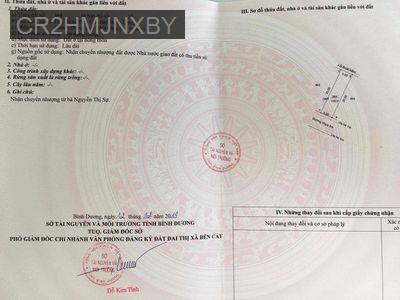 Nhà Trọ An Tây - Xã An Tây  -  Thị xã Bến Cát 