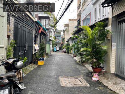 HÀNG XÓM CITYLAND, 64M2 4X16, 4 TẦNG BTCT, NGUYỄN VĂN NGHI, NHỈNH 7 TY - Phường 7  -  Quận Gò Vấp 