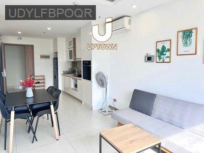 BÁN CĂN HỘ NEW CITY - 1PN - 51M2 - FULL NT - 5.2 TỶ - Phường An Khánh  -  Quận 2 