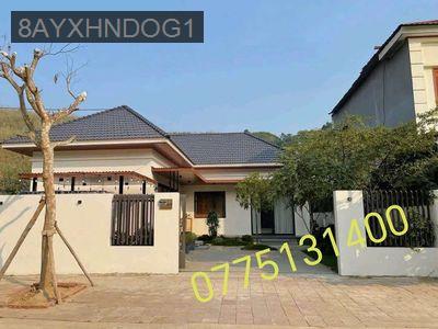 CẦN BÁN NHÀ VƯỜN ĐƯỜNG AN PHÚ TÂY #BC GIÁ 1 TỶ 950 TR - Xã An Phú Tây  -  Huyện Bình Chánh 
