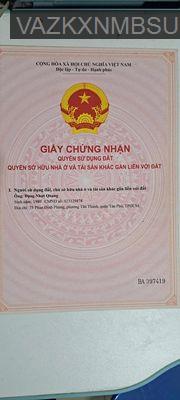 BÁN ĐẤT SỔ ĐỎ RIÊNG HÓC MÔN HỒ CHÍ MINH - Xã Xuân Thới Sơn  -  Huyện Hóc Môn 