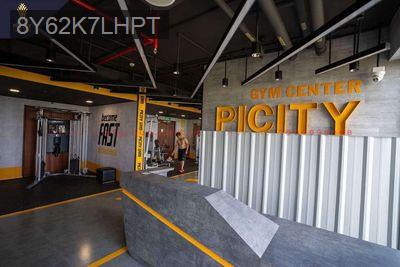 SỞ HỮU NGAY CĂN HỘ RESORT PICITY TỪ 2.25 TỶ, ĐỠ TIỀN THUÊ NHÀ - Phường Thạnh Xuân  -  Quận 12 