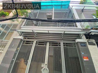 Bán nhà - Phường 2  -  Quận Phú Nhuận  - 41m² - 7.2tỷ