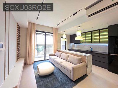 Bán căn hộ chung cư Botanica Premier (chủ đầu tư NOVALAND) 3pn 2wc - Phường 2  -  Quận Tân Bình 