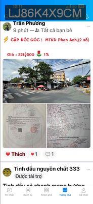 💥 Cặp MTKD 264 Phan Anh , vị trí đẹp - Phường Phú Thạnh  -  Quận Tân Phú 