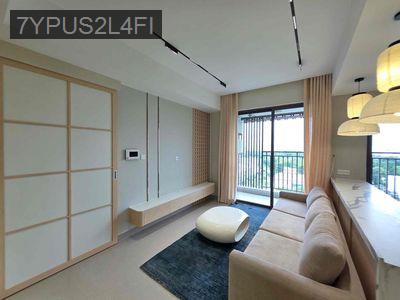 Bán căn Botanica Premier 3PN 2WC view thoáng mát full nội thất sẵn HĐ - Phường 2  -  Quận Tân Bình 