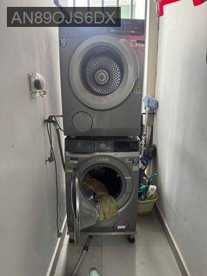 DUPLEX Thông Tầng 143m2, 3PN-3WC, Full Nội Thất, EMERALD- CELADON CITY - Phường Sơn Kỳ  -  Quận Tân Phú 