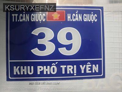 🏡 NHÀ MÁI HỘP - Thị trấn Cần Giuộc  -  Huyện Cần Giuộc 