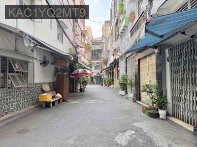 HẺM Ô TÔ 7 CHỖ Đ. HUỲNH VĂN BÁNH, PHÚ NHUẬN - KHUÔN ĐẤT A4 . - Phường 11  -  Quận Phú Nhuận 