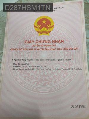 Nhà đẹp nỡ hậu chữ L . 2 mặt tiền - Xã Bình Chánh  -  Huyện Bình Chánh 
