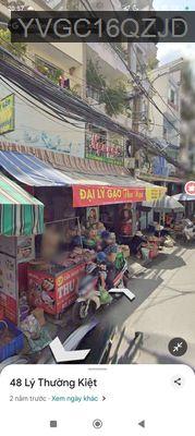 CHÍNH CHỦ BÁN CẶP NHÀ MẶT TIỀN CHỢ GÒ VẤP – SIÊU ĐẮC ĐỊA - Phường 7  -  Quận Gò Vấp 