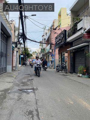 Bán nhà đôi Mặt tiền Nguyễn Đình Chính,Phường 15, Phú Nhuận, Tp.HCM - Phường 15  -  Quận Phú Nhuận 