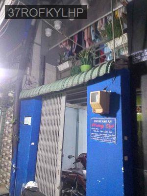 Cần bán nhà phố giá rẻ 32m2 , 230/5/3 Vĩnh Viễn . phường 4 . quận 10. - Phường 4  -  Quận 10 
