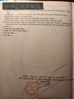 Đất ở - Phường Tân Phú  -  Quận 7 