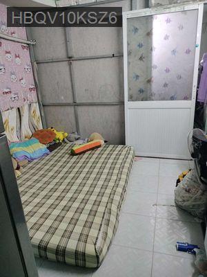Bán nhà - Phường 8  -  Quận 8  - 36m² - 2.63tỷ