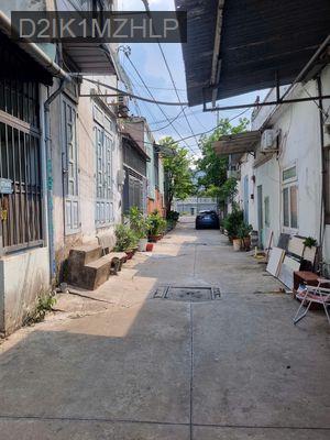 Nhà đẹp q12 , giá tốt để mua ở và đầu tư sinh lời về sau - Phường Thới An  -  Quận 12 
