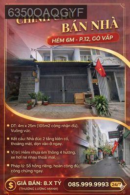 Nhà đẹp 4x25 hẻm nhựa 6m thông – P12 Gò Vấp – gần chợ Nguyễn Tư Giản - Phường 12  -  Quận Gò Vấp 
