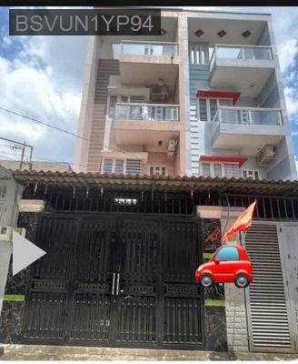 NHÀ HXH CHÍNH CHỦ XÂY Ở RẤT KIÊN CỐ - HÙYNH VĂN NGHỆ P.12, Q.GÒ VẤP - Phường 12  -  Quận Gò Vấp 