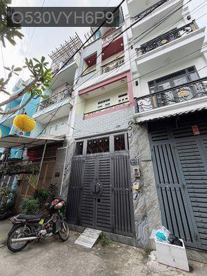 Chính chủ cần bán giá siêu tốt 😍😍😍 - Phường Bình Trị Đông A  -  Quận Bình Tân 