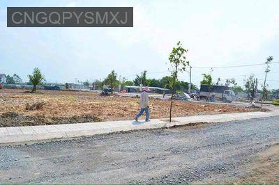 SIÊU RẺ ĐỂ ĐẦU TƯ Chỉ còn 2 lô cuối cùng , lướt sóng còn dì bằng - Xã Bình Chánh  -  Huyện Bình Chánh 