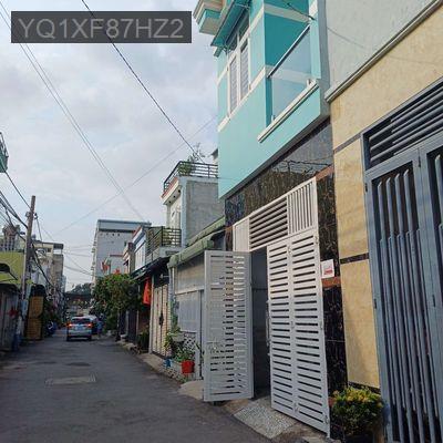 BÁN NHÀ 1 LẦU 4M×14M , 3 PHÒNG , 2 VỆ SINH - Phường An Phú  -  Thị xã Thuận An 