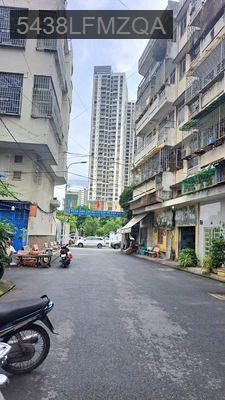 CĂN HỘ QUẬN 1, CHỈ  2.85 TỶ, 2PN, 48M², VÕ VĂN KIỆT, SỔ RIÊNG LÂU DÀI - Phường Cầu Kho  -  Quận 1 