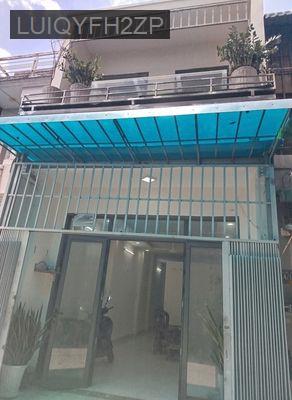 Chính Chủ Bán Nhà Giảm Ngay 500 Triệu, Giá Mới 5 Tỷ. - Phường Bình Hưng Hòa A  -  Quận Bình Tân 