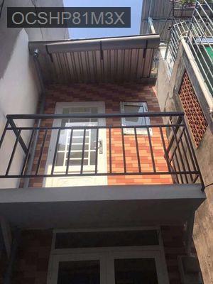 Bán nhà - Phường 21  -  Quận Bình Thạnh  - 17m² - 2.25tỷ