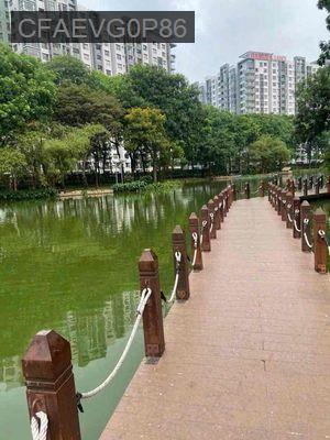 Chính chủ bán gấp CH Ruby - Celadon City TP DT70m 4ty còn TL 2PN 2WC - Phường Sơn Kỳ  -  Quận Tân Phú 