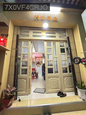 bán nhà riêng, diện tích 62m sử dụng 181m  104 lê quang sung p6 quận6  - Phường 6  -  Quận 6 