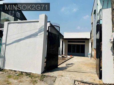 Bán nhà đất đường 25 Quận 9 gần Vinhomes Grand Park - Phường Long Thạnh Mỹ  -  Quận 9 