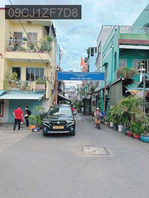 Nhà cần bán gấp - Phường 25  -  Quận Bình Thạnh 